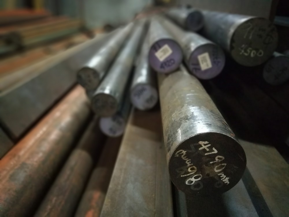COLD WORK STEEL