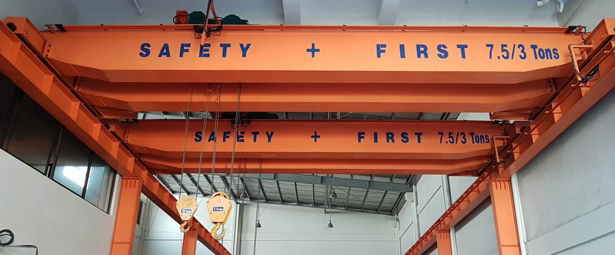 SAFETY FIRST